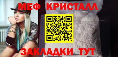 ALPHA PVP Бузулук