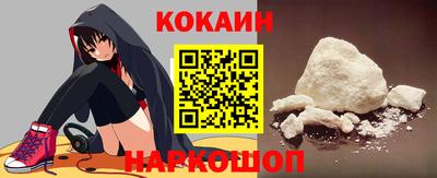 меф Будённовск