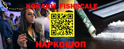 ALPHA PVP Бузулук