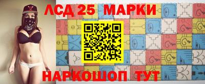 меф Будённовск