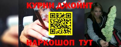 ALPHA PVP Бузулук