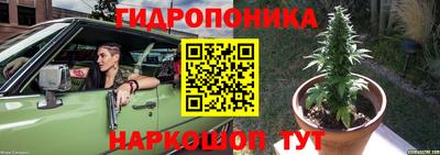 ALPHA PVP Бузулук