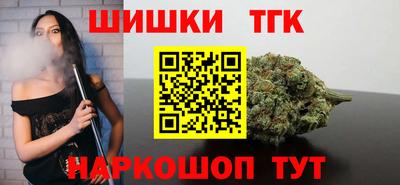 ALPHA PVP Бузулук