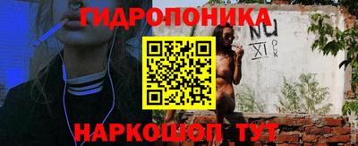 первитин Бугуруслан