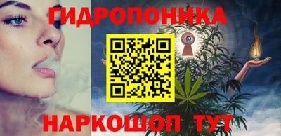 ALPHA PVP Бузулук