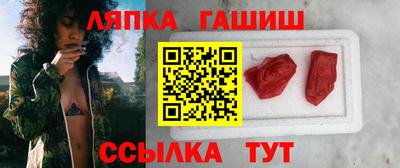 меф Будённовск