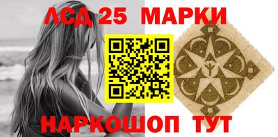 первитин Бугуруслан